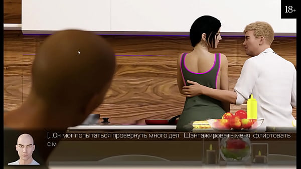 Image Complete Gameplay - Anna: Exciting Affection, Part 10