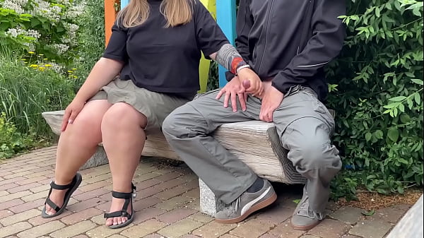 Image Risk of being seen in a public park
