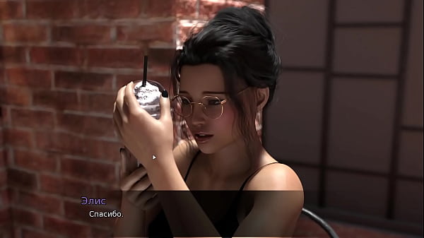 Image Complete Gameplay - Lust Theory, Episode 3, Part 2