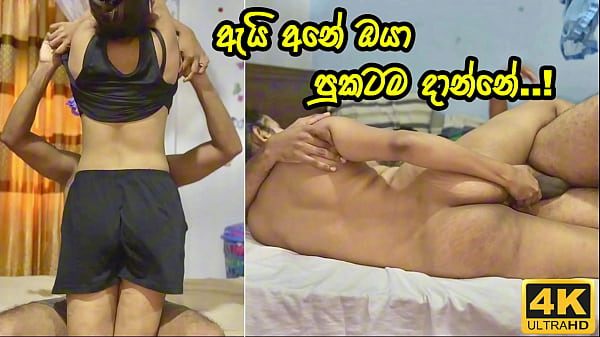 Image Hot Teen Girl gets fucked after Collage - Sri Lanka Anal