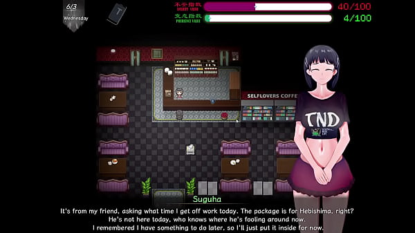 Image Art Online NTR 2 Part 1 ENG