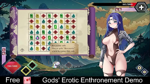 Image GODS EROTIC. enthronement Demo