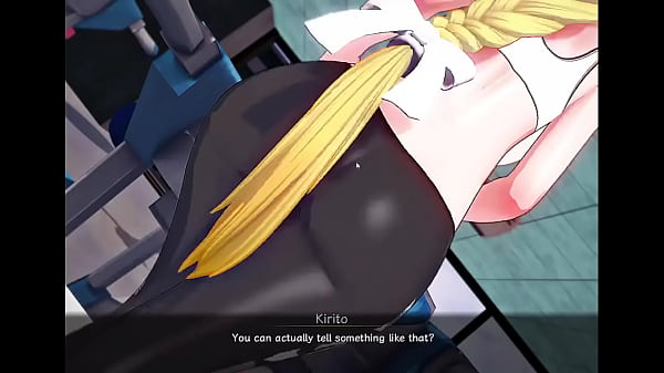 Image Art Online NTR 2 Part 3 ENG