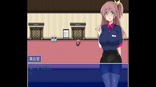 Image Part-Time Exhibitionist Girl