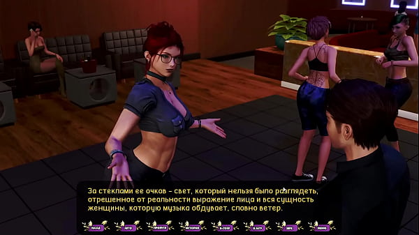 Image Complete Gameplay - Pale Carnations, Part 36