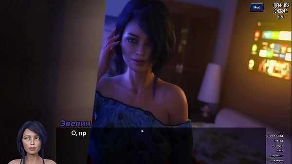 Image Complete Gameplay - Photo Hunt, Part 23