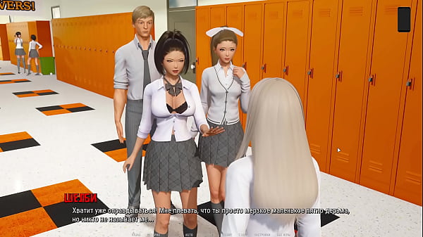 Image Complete Gameplay - Ripples, Part 1