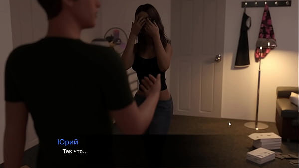 Image Complete Gameplay - Lust Theory, Episode 3, Part 3