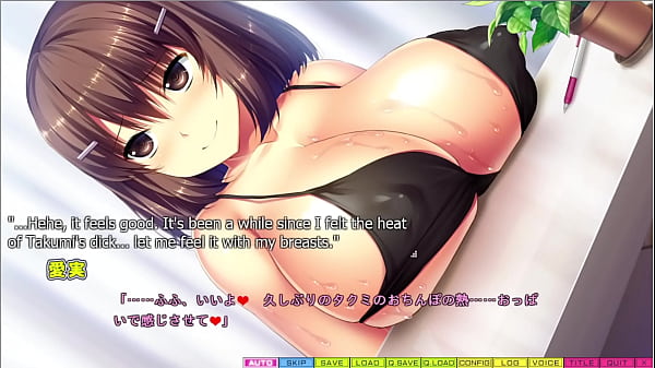Image Limit Over - Manami Love Route 1 - Heading Back to Bae's House For Some &quot_Fun&quot_