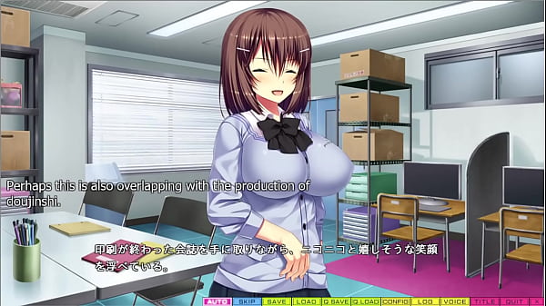 Image Limit Over - Manami Love Route 2 - Beach Banging