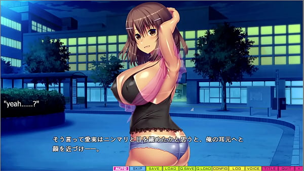Image Limit Over - Manami Love Route 3 - Overtanned...