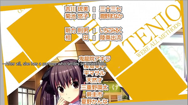 Image Limit Over - Manami Love Route END - Finally Making The Next Move With My Lover