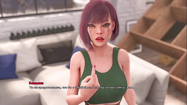 Image Complete Gameplay - Life in Santa County, Part 13