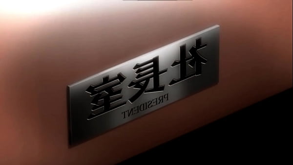Image Hentai escenas de sexo 5