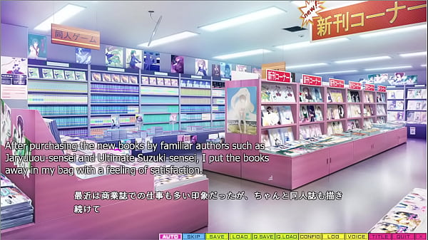 Image Limit Over - Manami Lust Route 3 - Banging on a Bridge