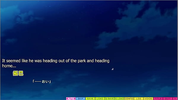 Image Limit Over - Manami Lust Route END - Making Manami My Bitch