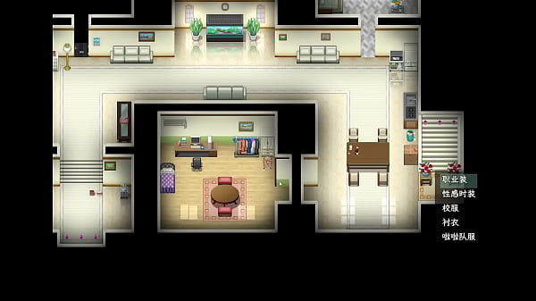 Image Art Online NTR 2 Part 15 ENG