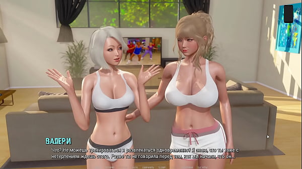 Image Complete Gameplay - Ripples, Part 2