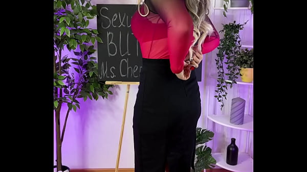 Image SEXUAL WELLNESS - BUTT PLUG