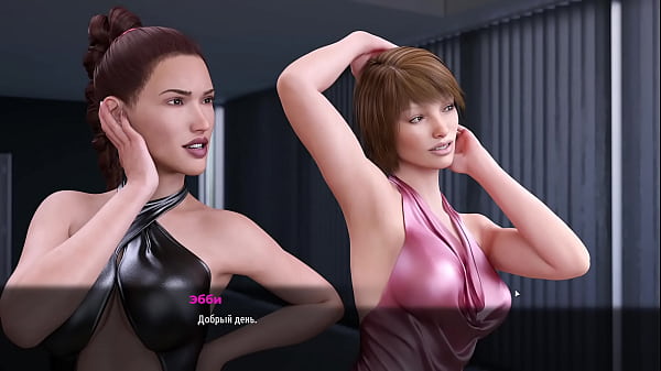 Image Complete Gameplay - Fashion Business, Episode 3, Part 34