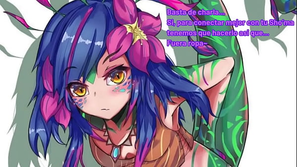 Image [PREVIEW] Neeko te encuentra perdido en el bosque [ESP, Vanilla, Wholesome, Oral, Paizuri, Anal, Futanari]
