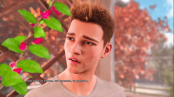 Image Complete Gameplay - Life in Santa County, Part 14