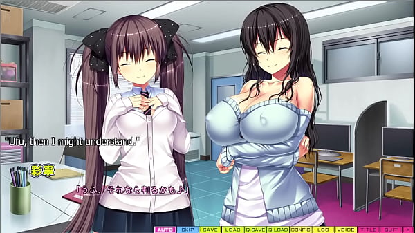 Image Limit Over - Hinata Love Route 2 - Banging Hinata in a Hot Tub