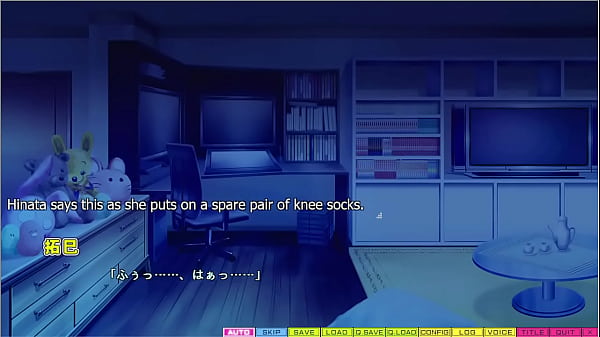 Image Limit Over - Hinata Love Route 3 - Getting &quot_Inspirational&quot_