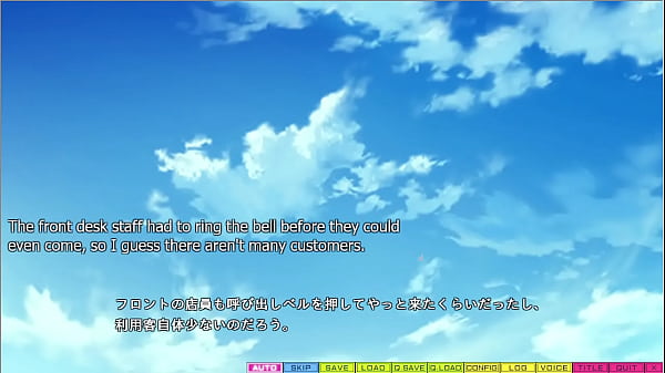 Image Limit Over - Hinata Love Route END - Intertwining Hinata and I's Fates and Bodies