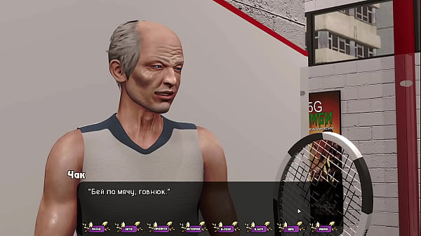 Image Complete Gameplay - Pale Carnations, Part 38