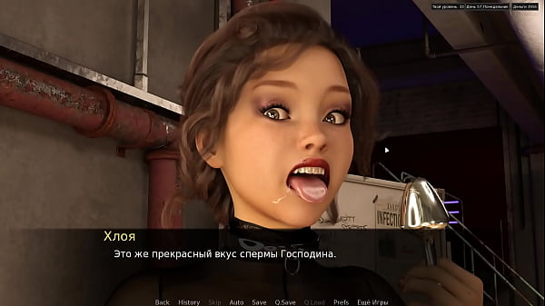 Image Complete Gameplay - Red Sakura Mansion 2, Part 7