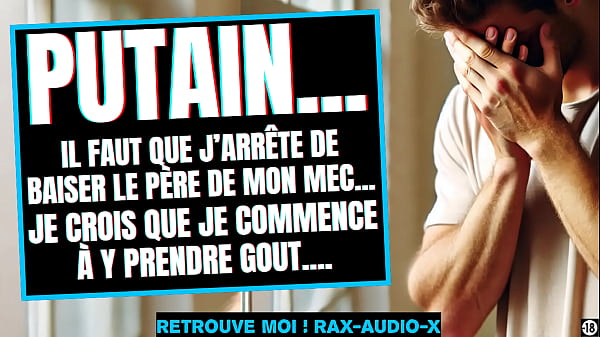 Image un fran&ccedil_ais baise le p&egrave_re de son mec ! il le sodomise sans respect
