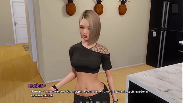 Image Complete Gameplay - Ripples, Part 3