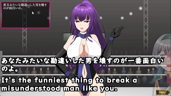 Image Fighting Queen Vio (Machine translated subtitles)played by Silent V Ghost