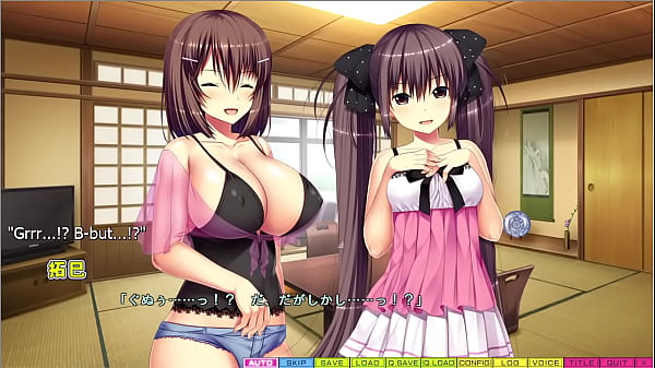 Image Limit Over - Ayane Love Route 3 - Relax and Rail