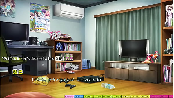 Image Limit Over - Ayane Love Route End - Taking things to the next level