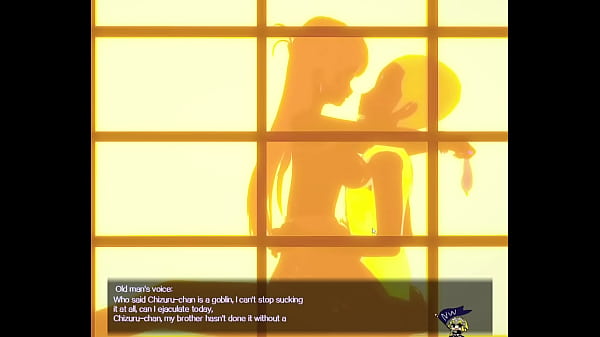 Image Sakura's Chapter [v1.0] [Fujino] Eng part 2