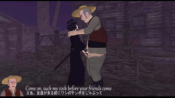 Image Midnight Temptations: The Forbidden Scroll