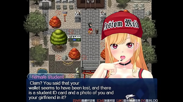 Image Levando um grupo de jovens para acamparem na floresta - Scathach Game Prologue - Parte 3