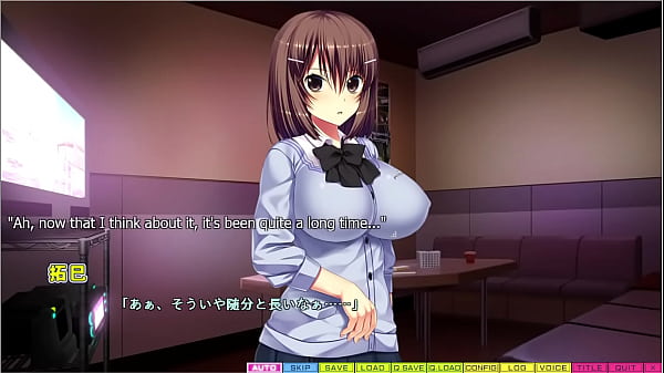 Image Limit Over - Ayane Lust Route 1 - Deepthroated by My Master