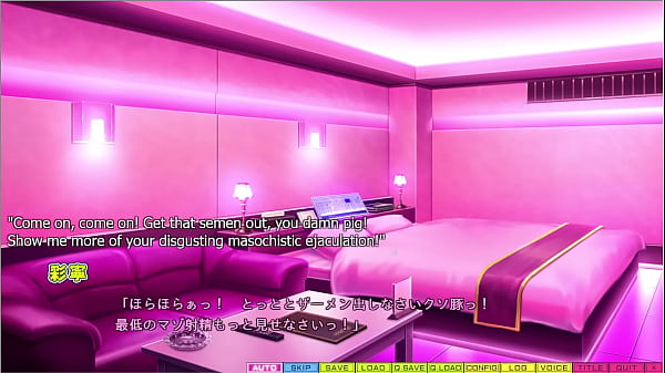 Image Limit Over - Ayane Lust Route 2 - Dick Drainage