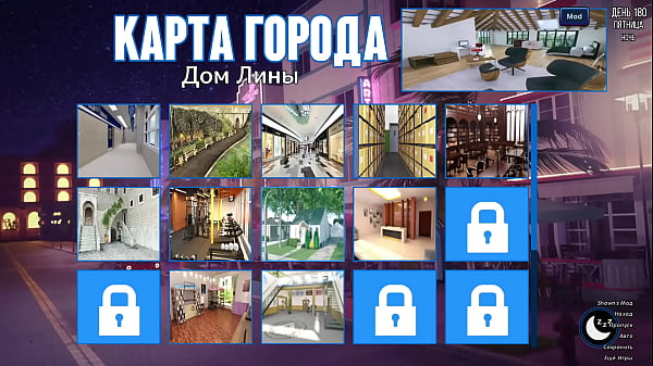 Image Complete Gameplay - Photo Hunt, Part 26