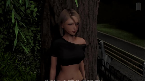 Image Complete Gameplay - Ripples, Part 4