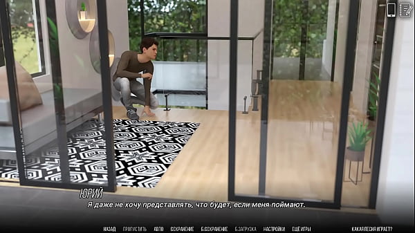 Image Complete Gameplay - University of Problems, Part 2