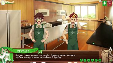 Image Game: Friends Camp path 2, part 29 - Cooking cookies (russian voiceover)