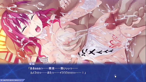 Image Nightmare&times_Maverick⑩