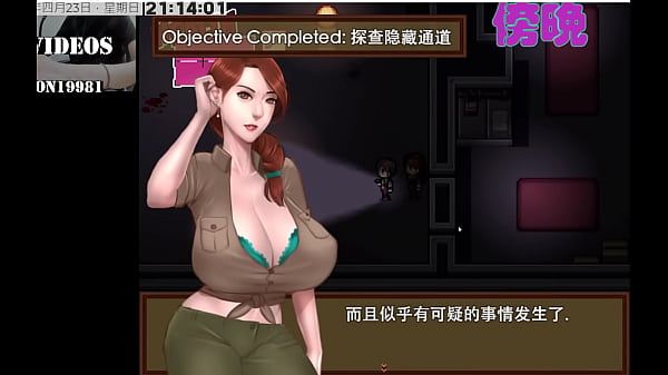 Image Zombie's Retreat PART17