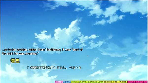 Image Limit Over - Rumi Route 1 - Fucking Some Armpits