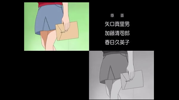 Image The Erotic Adventures Of Tom Thumb/Issunbōshi: Credits Theme (full)