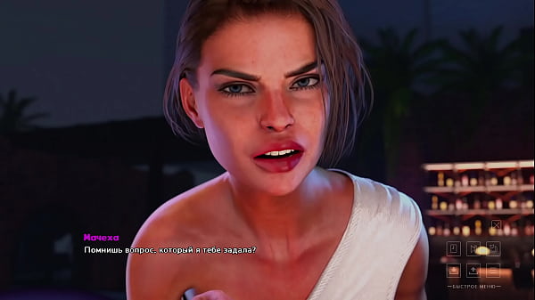 Image Complete Gameplay - Life in Santa County, Part 16